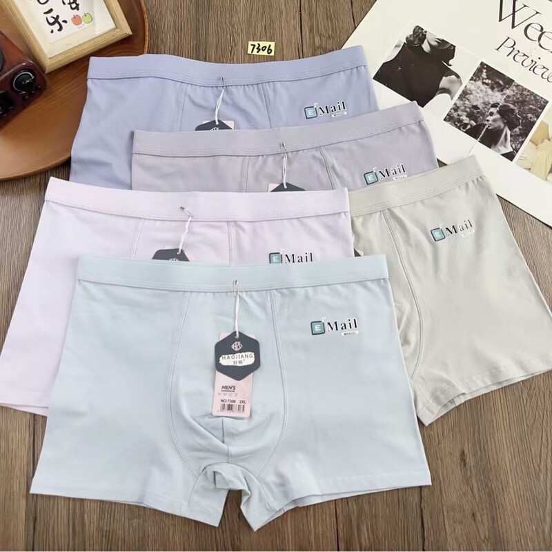 7306 # Discounted price, direct delivery with free shipping, 60-count cotton fashionable Korean-style letter print men's boxer briefs