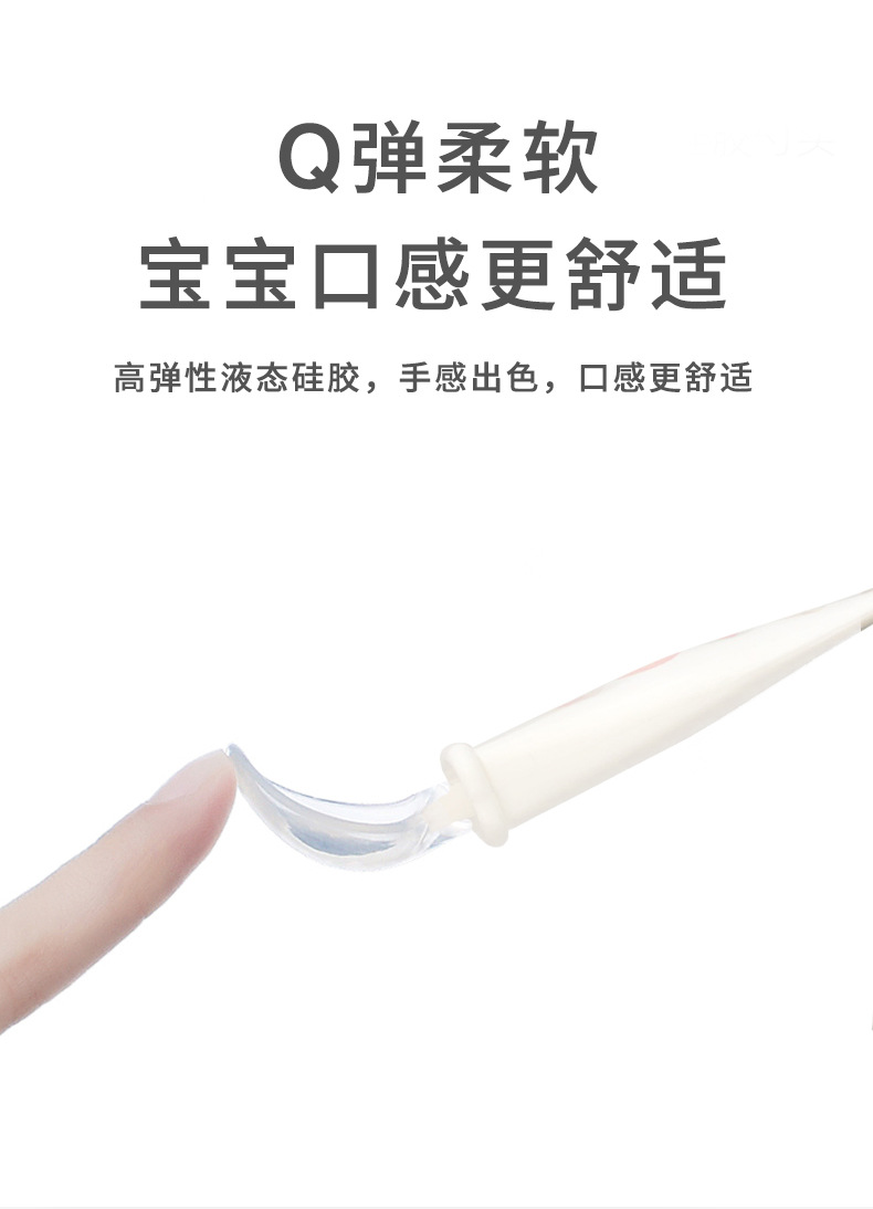 研磨碗勺套装_10