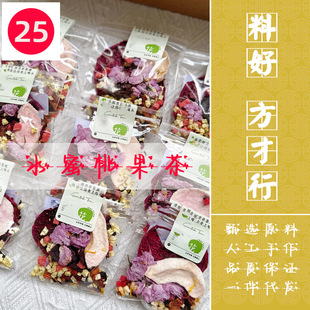 ��ˮ���ҡ��ѻ����ҙ���޲�ײ�����贺��ʳ�B����������{ݮ����