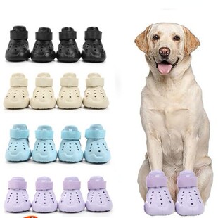 Summer New Product Pet Clogs Dog Shoes Eva Material Lightweight Wear-Resistant Cross Outdoor Anti-Dirty Breathable Sandals