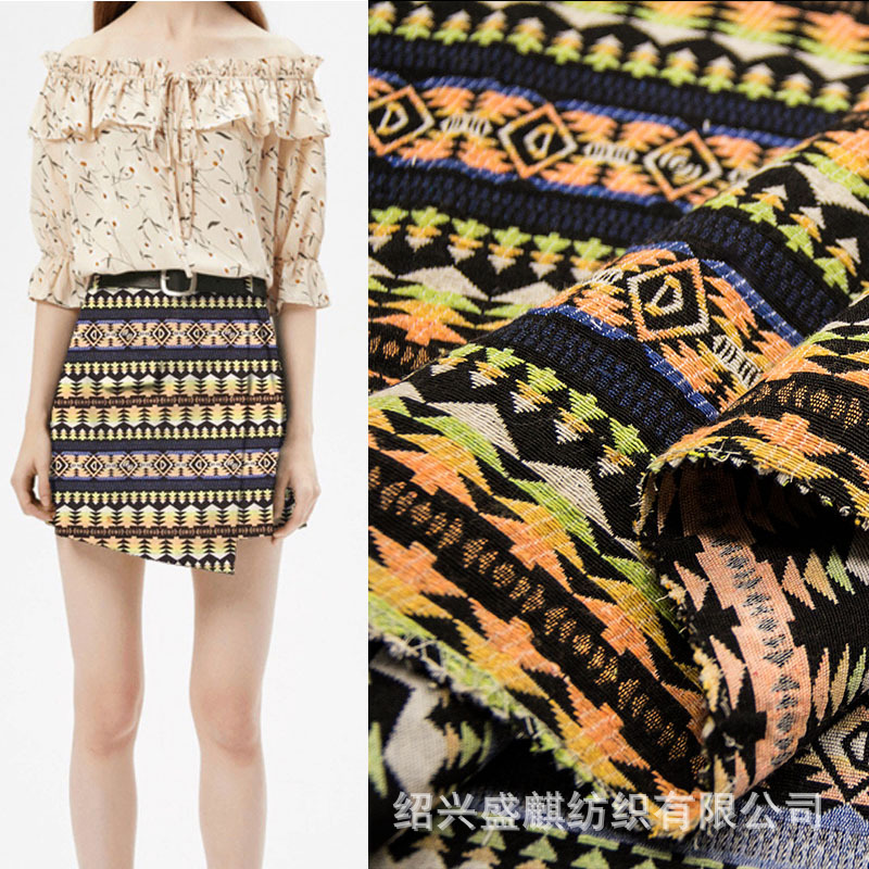 绍兴厂家  现货 涤棉民族风几何色织提花布 粗纺短裙抱枕箱包面料