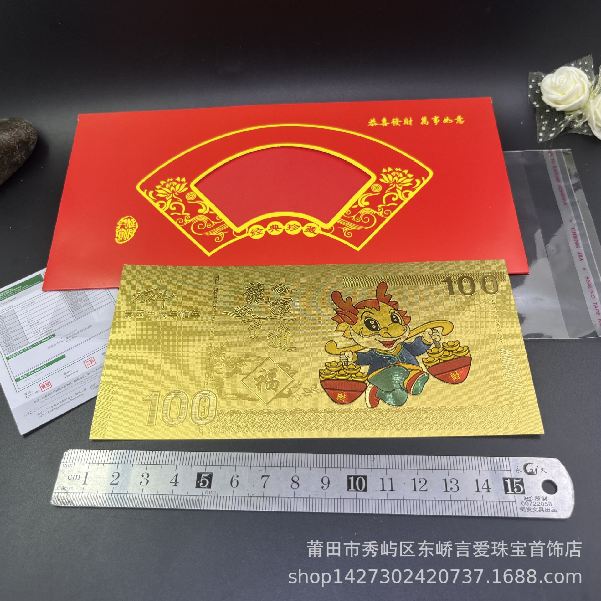 IMG_3025.JPG