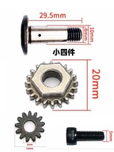 25늄Ӽ���������ʽ�@�ֹ�����֦���늳ؼ���֦늼��Ӽ�֦����