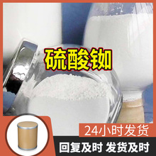  Դ^SI͑ϝMķ󃞻ɽ|K㽭