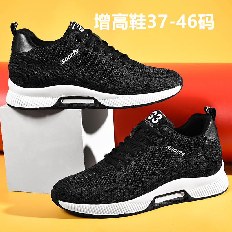 New Inner Height Increase Men's Shoes 6cm Men's Sports Leisure Height Increase 8cm Korean Style Trendy Mesh Shoes plus size Cross-border