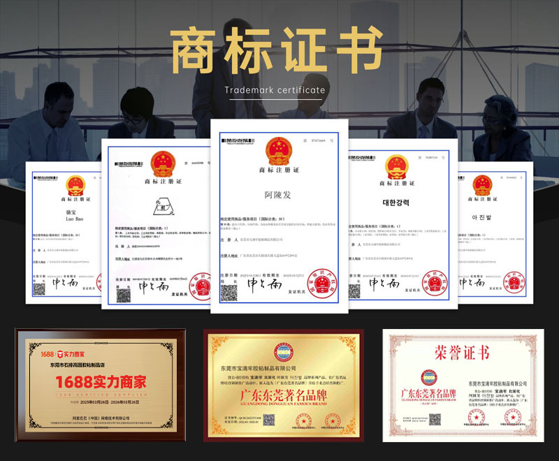 证书.jpg