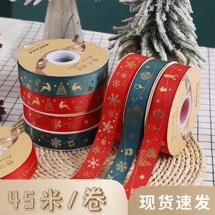 �羳2.5����ӡ���}�Q�z����Ҏ����x���b�決�ʎ��}�Q���b���