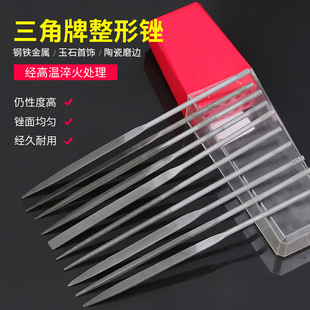 ��ĥ��S�S10�����bС�S���������S����A�S���b��ƽ��𹤾�