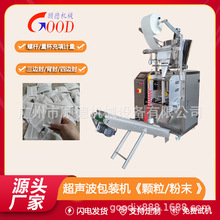 10-50���Ͻ��۳�����ĩ���b�C/���Ⱜ�����眫��ԡ�۰��b�C�F��