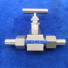 NPT1/2 4ֵyT 6y 4փxy 1ֹyCP-16M-B-316-H