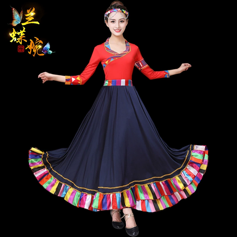 Костюм для тибетского танца Костюм для выступлений Квадратный танец Большая юбка-качели Юбка средней длины Костюм для тибетского ЭТНИЧЕСКОГО ТАНЦА Женский