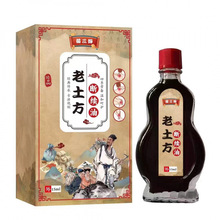 ���������m�Ͱ�ʹ͸������ͨ���j�P����Ħ���ݾ���һ�����l