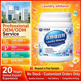 多用途清洁剂;洗衣液;洗衣凝珠