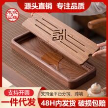 ��ľ��P�ں�������ʽС�̓�ˮʽ��̨��ľ���ø���̨�سи��ݲ�P