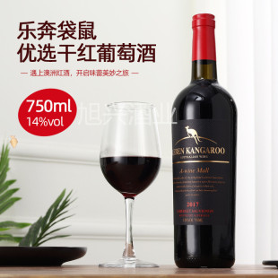 �ɼt���Ѿ�2017����ԭƿ�M��14�ȼt���ϰ�������ذĴ�����750ml