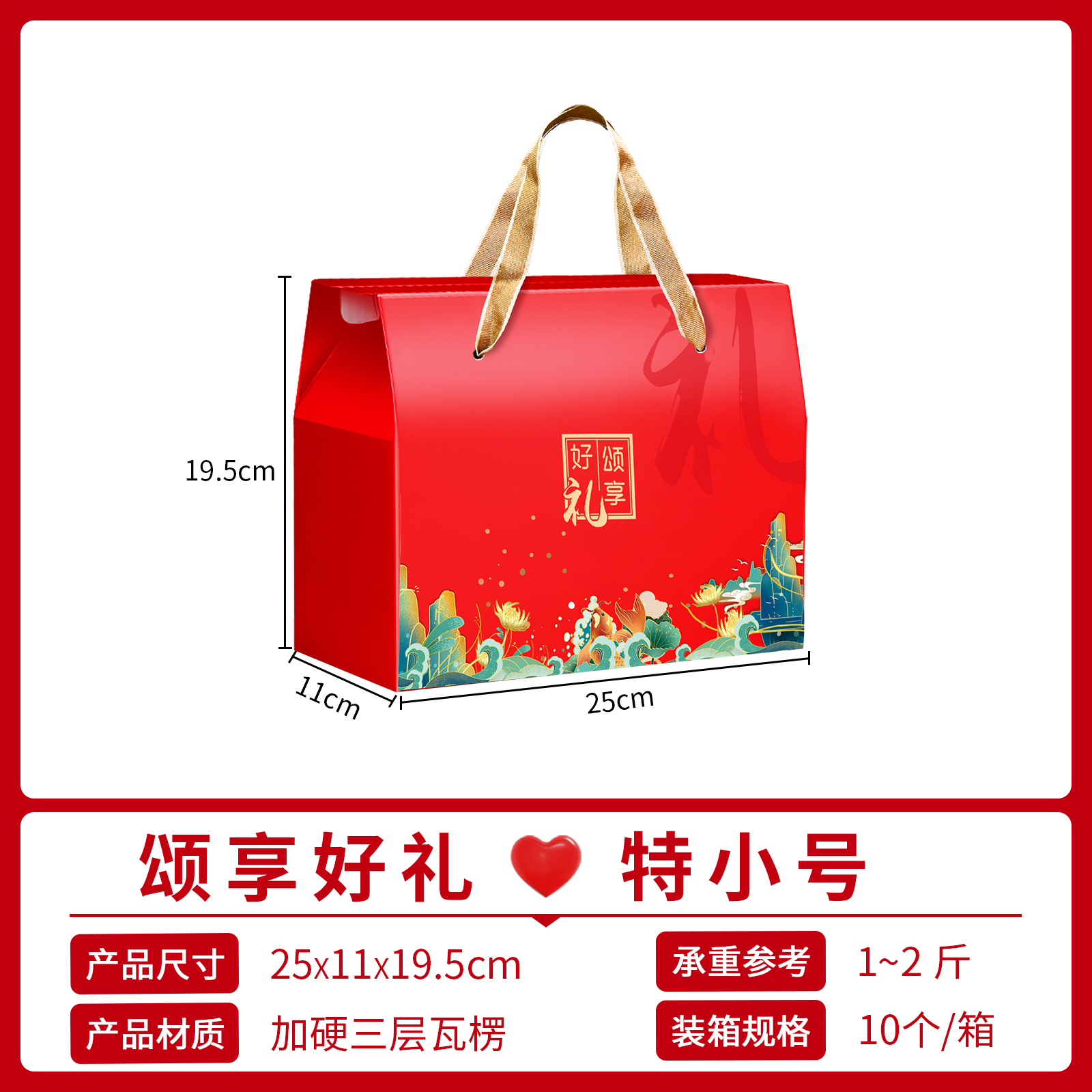 2025 nuevo pastel de luna general caja de regalo de frutas cajas vacías especialidades cocinadas frutas secas bocadillos caja de embalaje personalizada