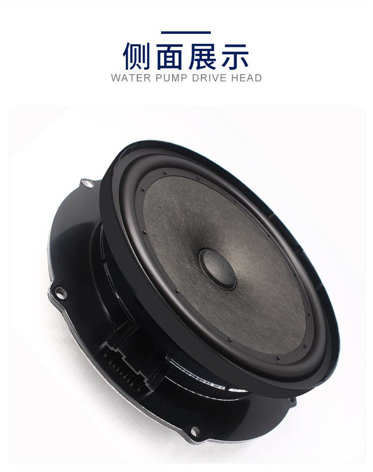 Volkswagen New Santana, POLO, Lavida, PULS, Jetta, Bora, Lingdu car door speaker audio loudspeaker