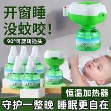 ����늟�����Һ�����e�^����Һ�����ӟ�������늟�����Һ���l