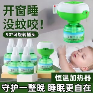 ����늟�����Һ�����e�^����Һ�����ӟ�������늟�����Һ���l