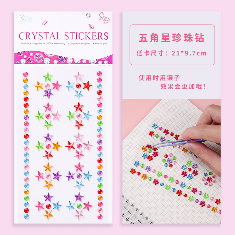 Pegatinas de gemas para niños Pegatinas de dibujos animados de diamantes de cristal para niñas Pegatinas de recompensa de princesa brillante Pegatinas de vestir