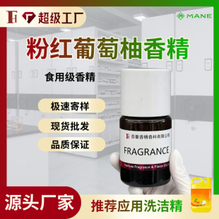 �Һ� �ۼt�������㾫 ����ʳ�ü�ϴ�����㾫��������ߝ�s�����|