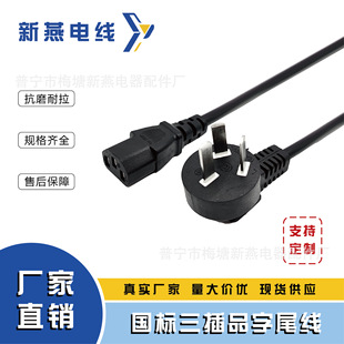 ����Ʒ��β�Դ��1.2�׬F؛�~���X������X����՚�ը�