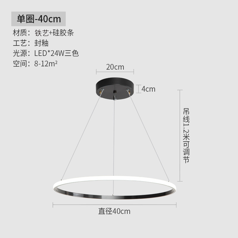 复式楼大吊灯loft楼梯挑空全铜客厅灯轻奢别墅酒店高端圆环大厅灯|undefined