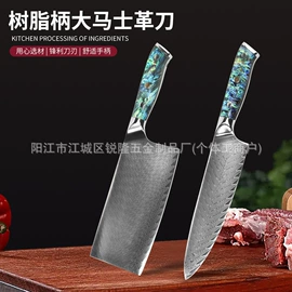开瓶器;刨子、削皮器;雪茄剪