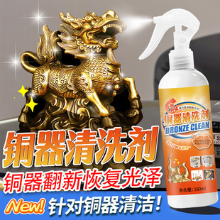 �~����ϴ�N��ˮ���^�~�[���b����坍����ȥ�����~��ȥ�P�坍��