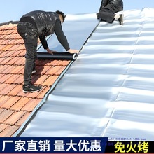 �߷���Ƭ��픷�픷��w��ˮ�a©���Ϸ�ˮ�N���������ճ��ˮ��