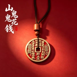 金属工艺品;钥匙扣及钥匙扣配件;吊坠