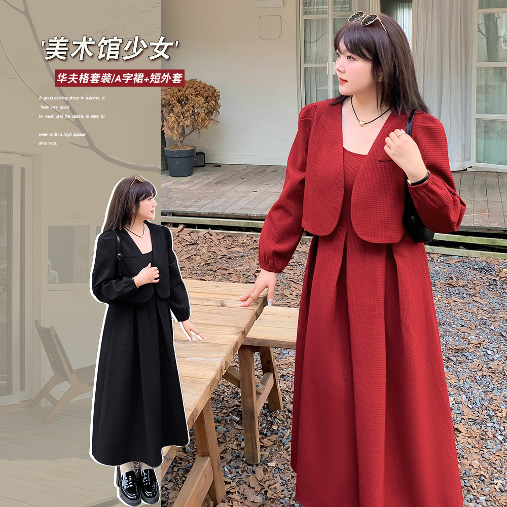   秋  XL-5XL 大きいサイズ 2点セット