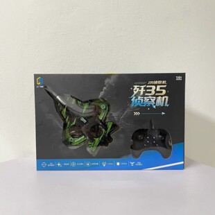 ��35�ɲ�C�b���w�C��ͯ��ˤ��ģ���S�o�˙C�к�����w����ģ��