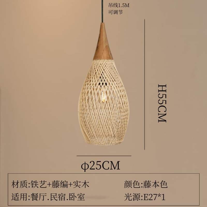 Lámpara de restaurante de estilo medieval de estilo retrógrado japonés sala de té Zen sala de estar bar lámpara de mesa de caña