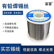 Sn6040���U�a�� �߼��Ⱥ��a�z ����о��ϴ�a�� �����c���z�к�