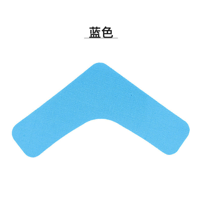 护踝运动绷带肌肉贴脚踝预分切拉伸弹性绷带髌骨改善运动保护套装|undefined