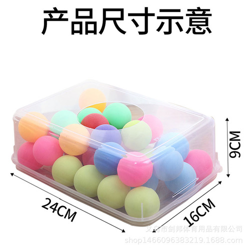 Sensory ball shaking props shaking table tennis box twerking master company team building annual meeting game hen rooster laying eggs