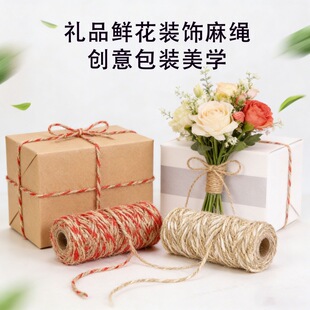 �羳���u�¿� 3mm ��ɽ𾀾������K�r���YƷ�b��ƑҒ��S���K