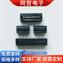 DIP2.54�g��� P���ž����� �����O�侀�����Ӷ��Ӵ���ţ���B����