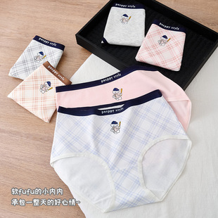 �WԺӢ���LС����Ů��ѝ��������͸��10A�־������dŮʿ���ǃ�ѝ