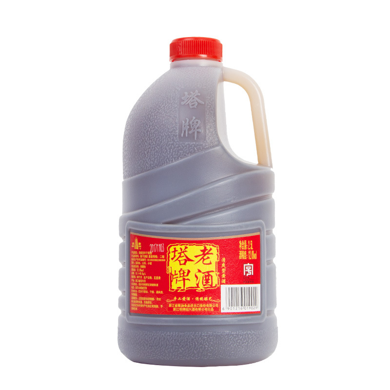 塔牌黄酒老酒2.5L桶装福酒料酒花雕酒加饭酒阿胶糕用酒绍兴特产
