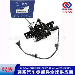 81130-J9000/81130J9000/ǰ���i/�C�w�i//�����w�i�M//�C�w�i��