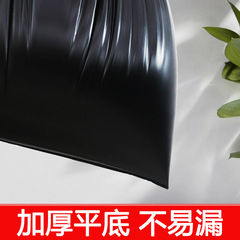 垃圾袋大號卷裝商用餐飲加厚黑色物業酒店環衛特大超大廚房家用