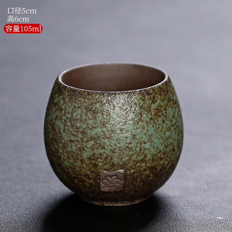 고대 녹색 계란 컵