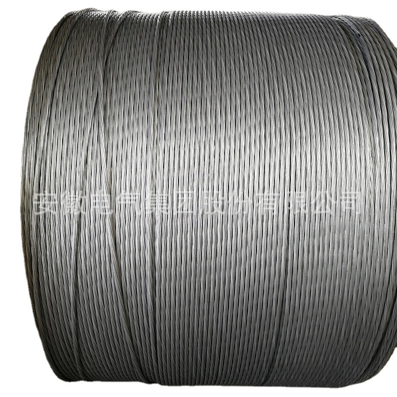 ۹ӦLXGJ-50 1*19-9.0-1370-B пϽֽ ϡֽ