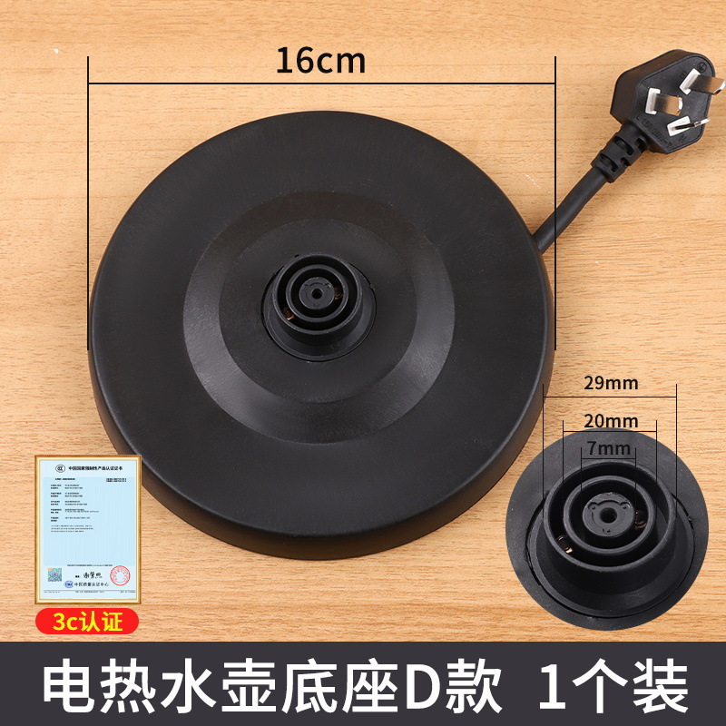 @@D 모델 1팩 3c 인증@@