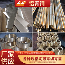 �����X���~��9-4�X���~��10-4-4�x���T��10-3�X���~��D�����~��