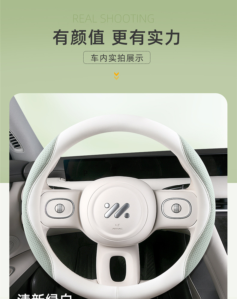 2025 new four seasons steering wheel cover nappa leather two-color full leather cool breathable sweat-absorbent non-slip handle cover double D-type