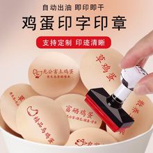 �u������ӡ�������Ԓ̖�a����logo�����̘��w���Z�g�����V����ӡ