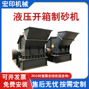 �V����ʯ�^����C�Ƅ����Z��ʯʯ��ʯ��ɰ܇ɳʯ��Һ���_����ɰ�C